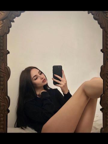 Диана
