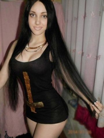 Каролина